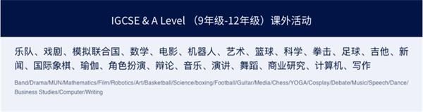 课程图片3
