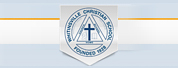怀延斯维尔基督教学校LOGO