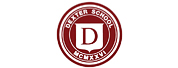 德克斯特学校LOGO