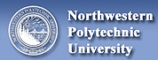 西北理工大学LOGO