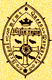 玛格利特女王学校LOGO