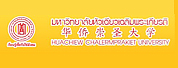 华侨崇圣大学LOGO