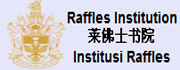 新加坡莱佛士书院LOGO