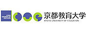 京都教育大学LOGO