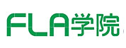 福冈交流友之会外语学院LOGO
