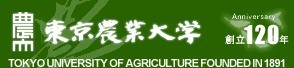 东京农业大学LOGO
