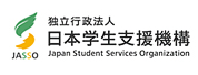 大阪日本语教育中心LOGO