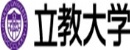 立教大学LOGO