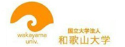 和歌山大学LOGO