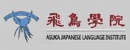 飞鸟学院LOGO
