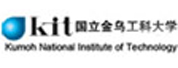 国立金乌工科大学LOGO