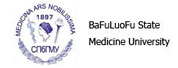 巴甫洛夫国立医科大学LOGO