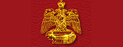 莫斯科国立苏里科夫美术学院LOGO