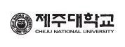 济州国立大学LOGO