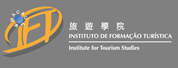 澳门旅游学院LOGO