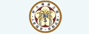 国立台湾大学LOGO