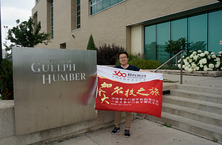 汉博学院校徽logo图片