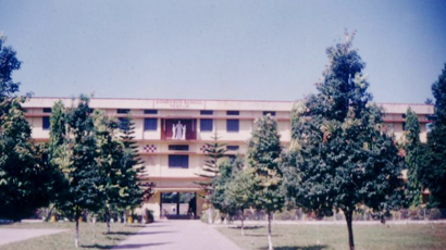Chatham High Schoollogo图片