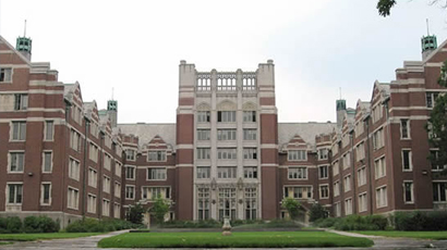 卫斯理学院校徽logo图片