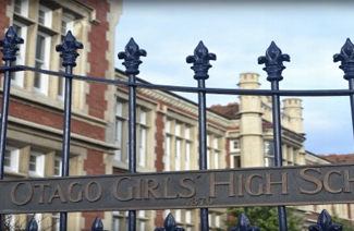 奥塔哥女子中学校徽logo图片