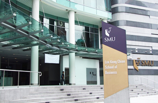 新加坡管理大学图片