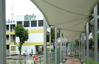新加坡智源教育学院校徽logo图片