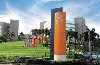 新加坡国立大学图片