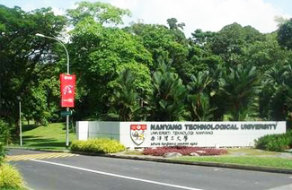 新加坡南洋理工大学图片
