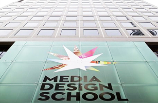 奥克兰媒体设计学院校徽logo图片