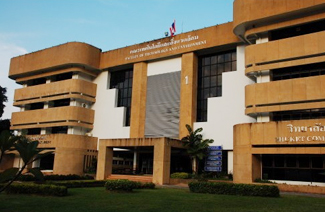 宋卡王子大学图片