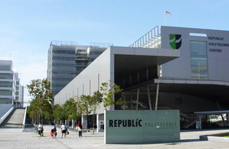 新加坡共和理工学院校徽logo图片