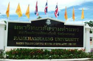 蓝康恒大学校徽logo图片