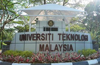 马来西亚理工大学图片