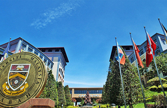 沙巴大学图片