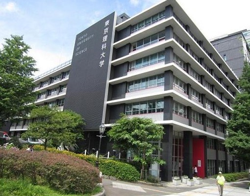 东京理科大学校徽logo图片