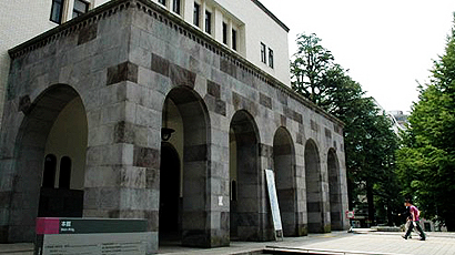 东京工业大学图片
