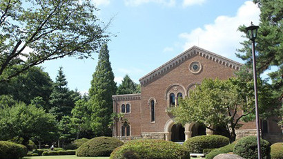 一桥大学图片