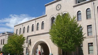 神户大学图片