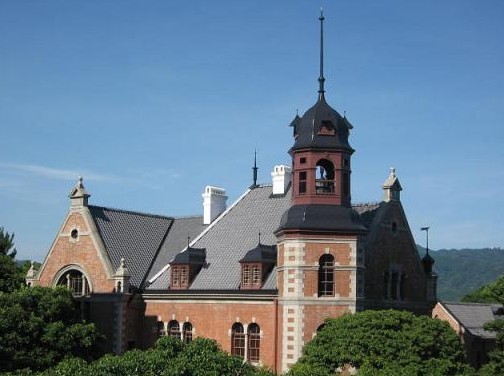 同志社大学图片