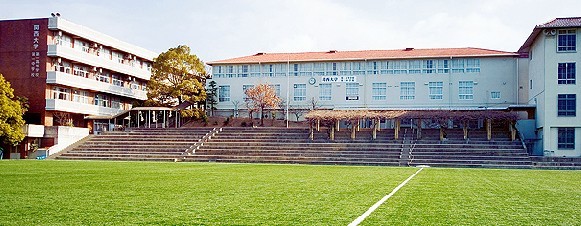 关西大学校徽logo图片