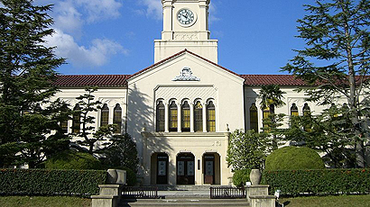 关西学院大学校徽logo图片