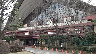 茨城大学校徽logo图片