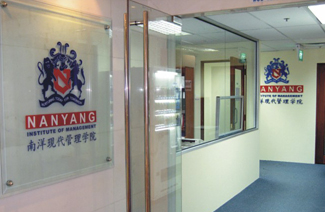 新加坡南洋现代管理学院校徽logo图片