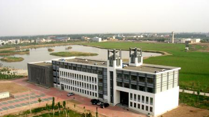岛根大学校徽logo图片