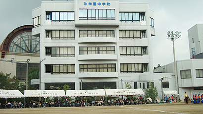 冲学园高中校徽logo图片