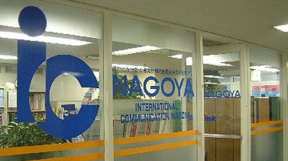 I.C.NAGOYA校徽logo图片