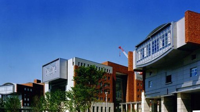 广岛市立大学图片