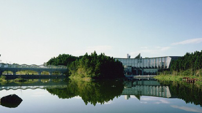 宫城大学校徽logo图片