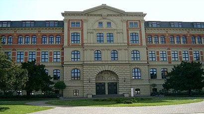 安哈尔特应用技术大学校徽logo图片