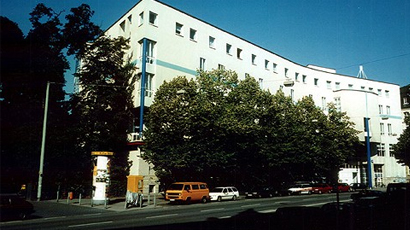 法兰克福音乐和艺术表演大学校徽logo图片
